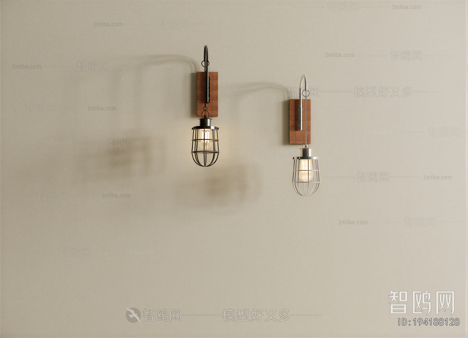 Modern Wall Lamp