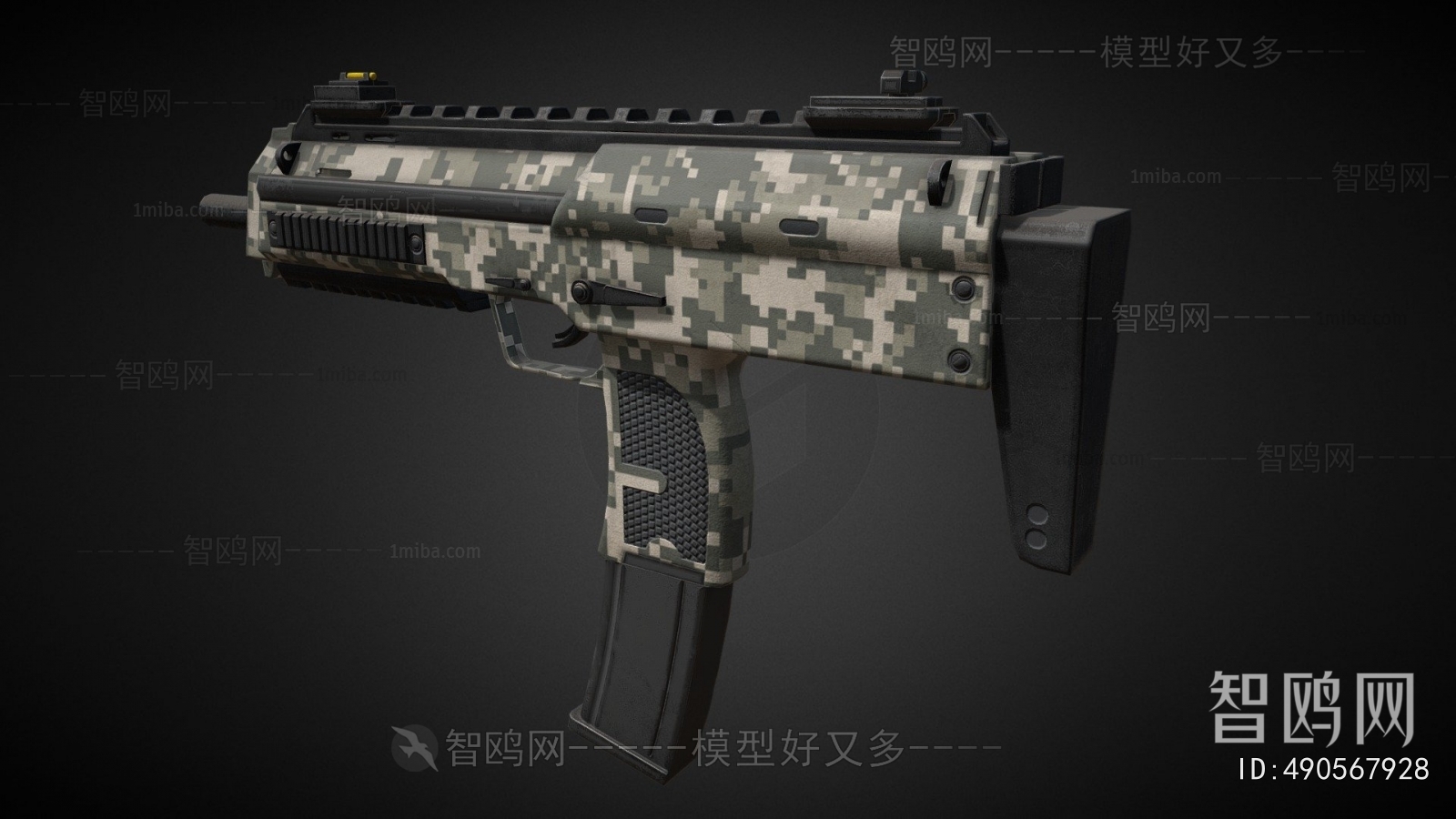 Modern Military Equipment