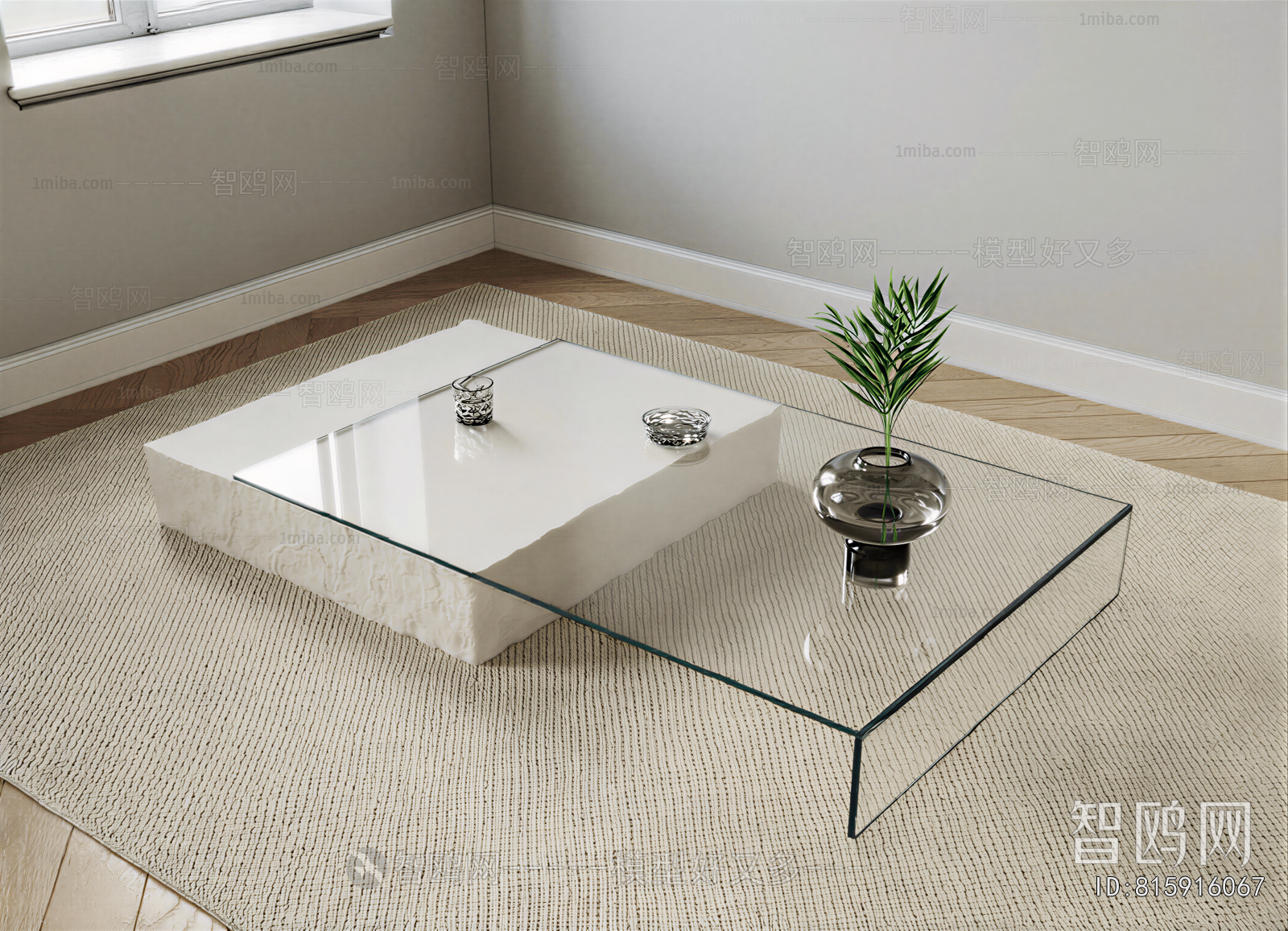 Modern Coffee Table
