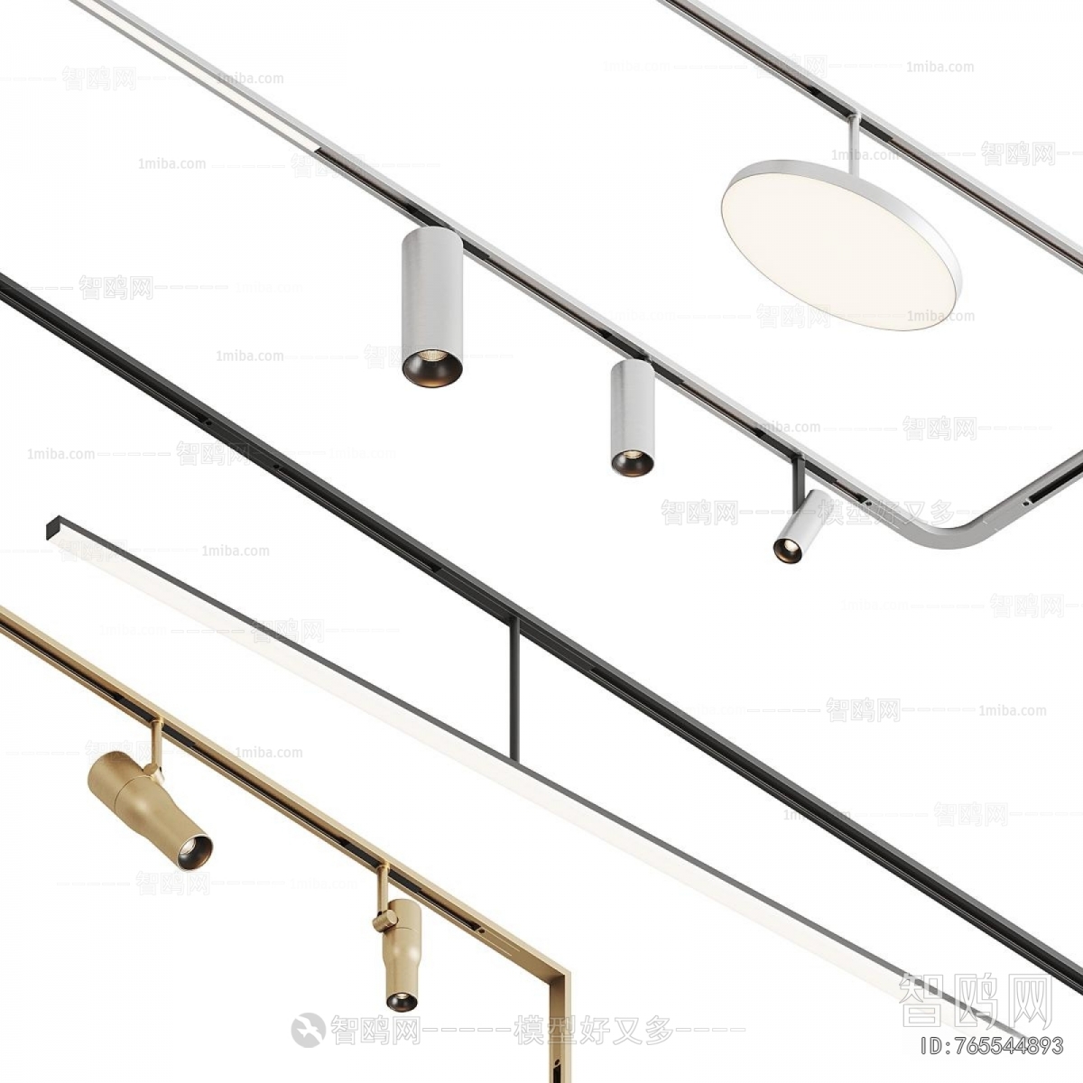 Modern Track Spotlights