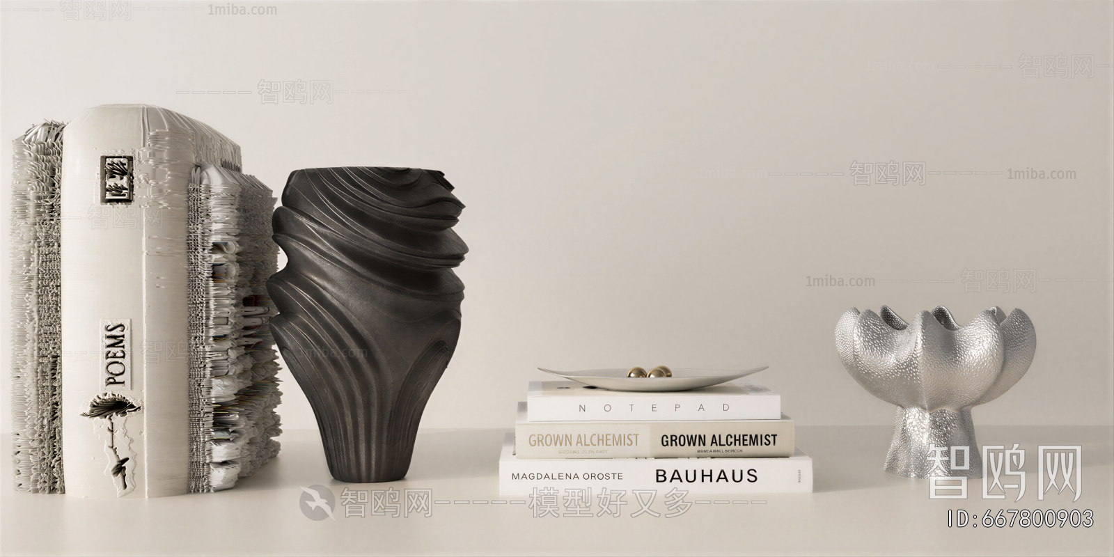 Modern Decorative Set