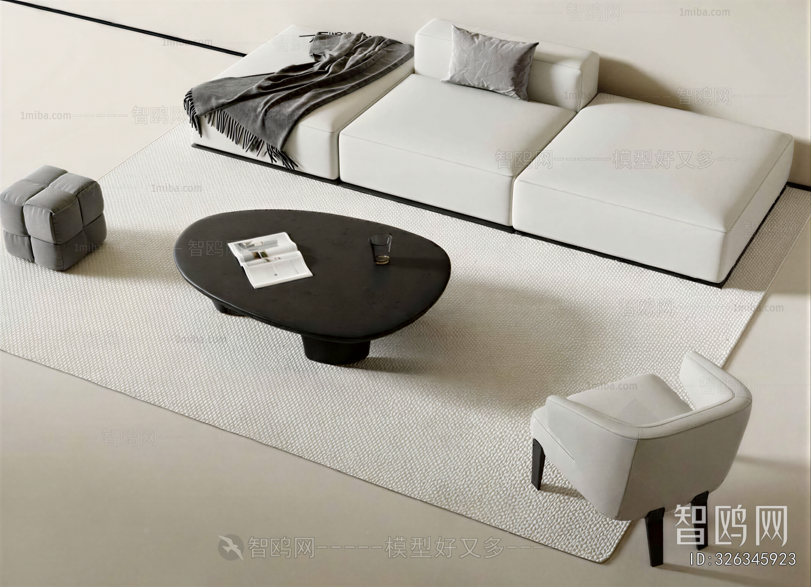 Modern Sofa Combination