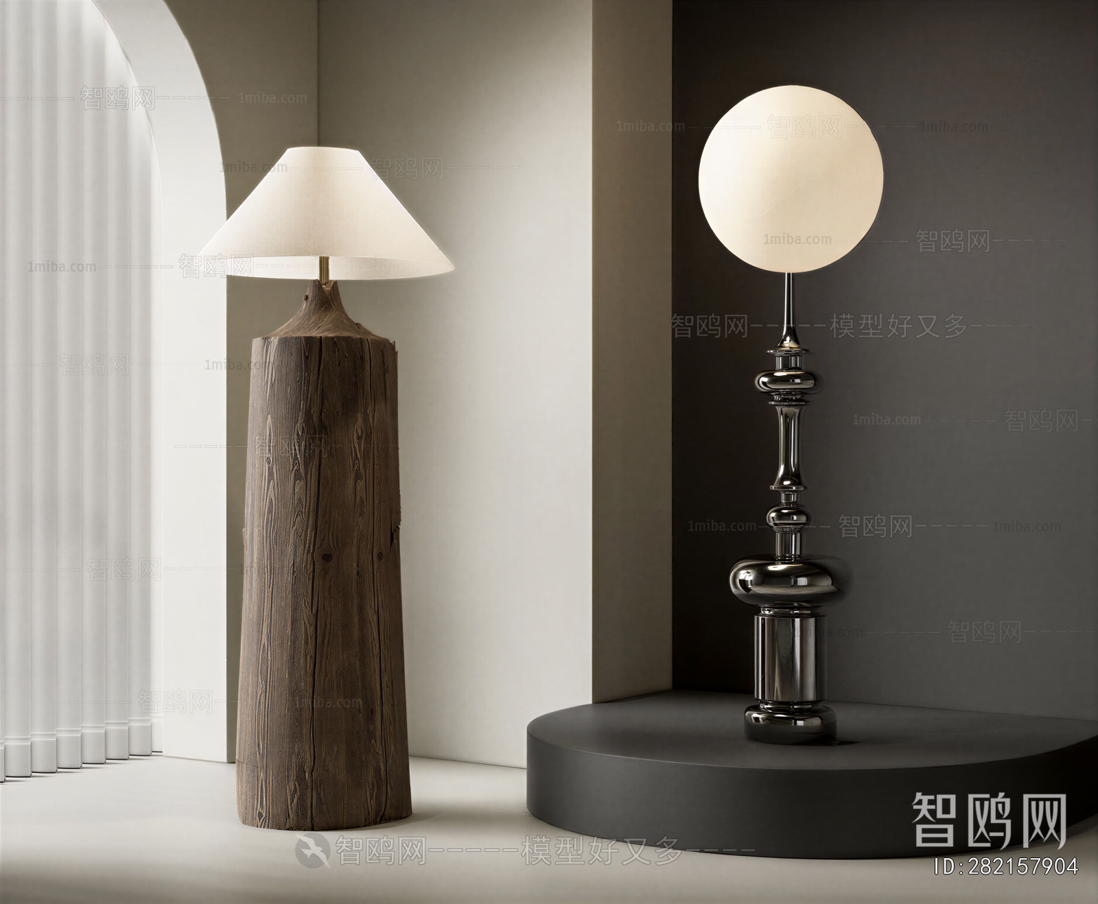 Modern Floor Lamp