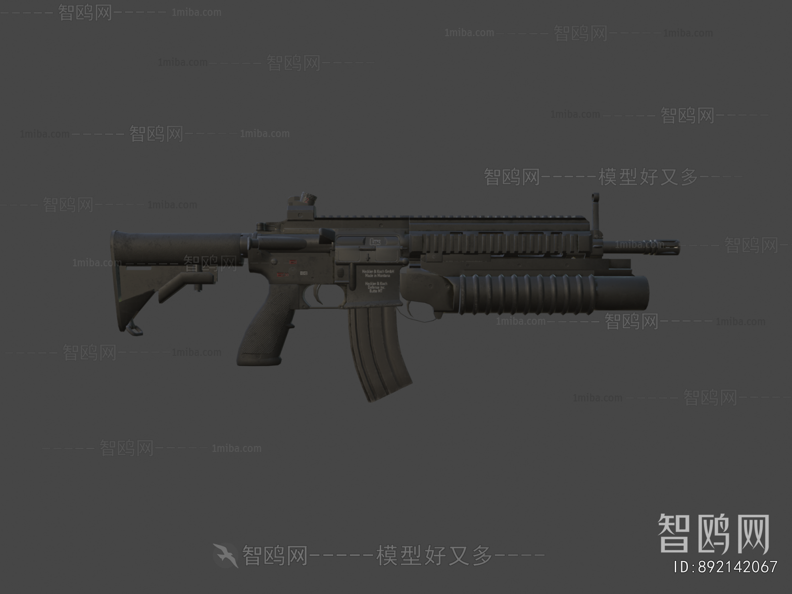 Modern Military Equipment