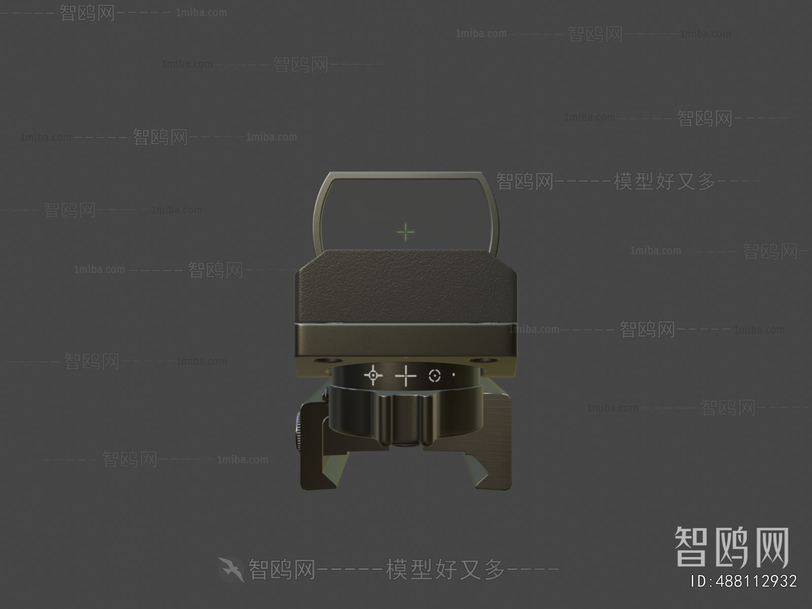 Modern Military Equipment