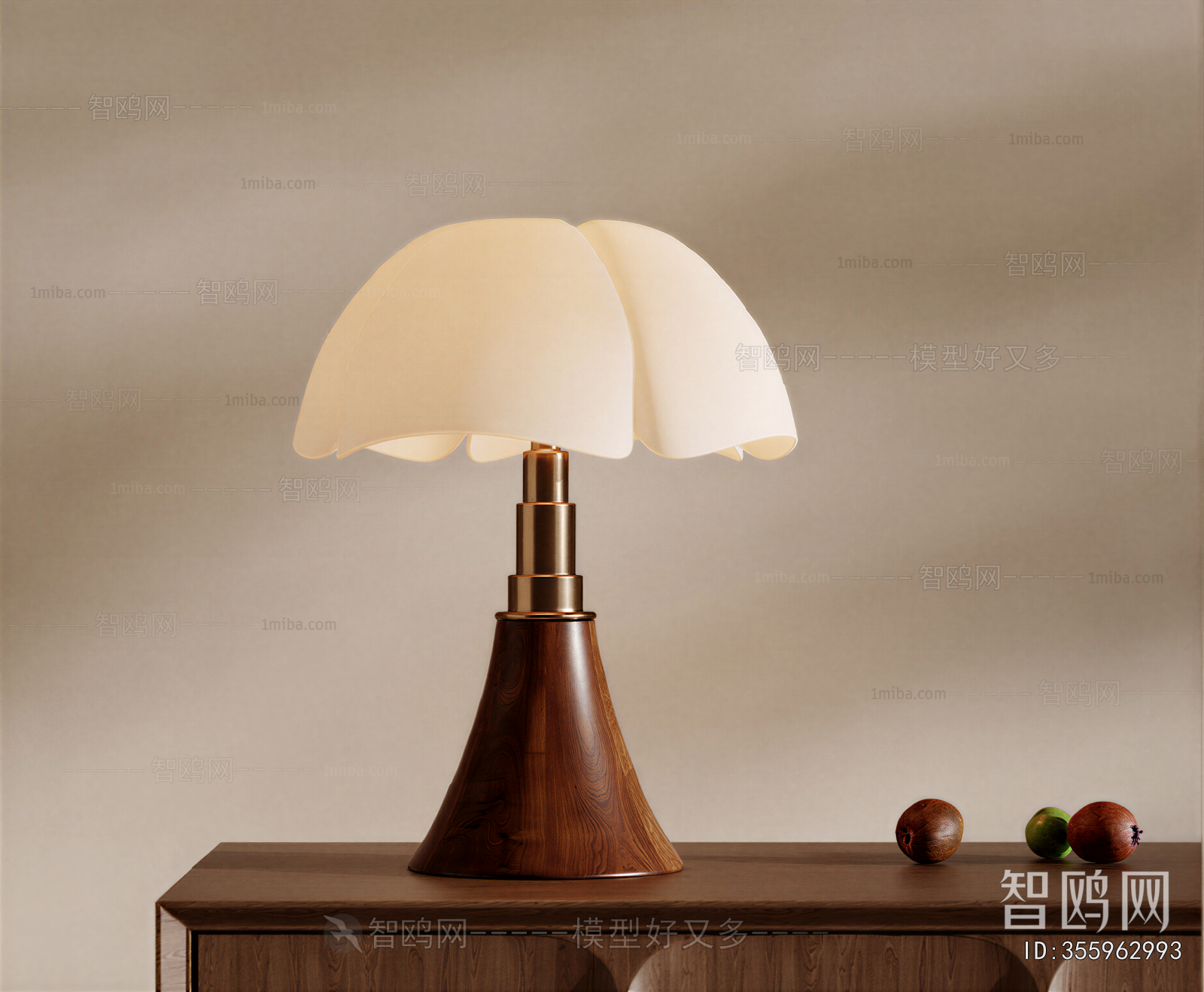 Modern Table Lamp