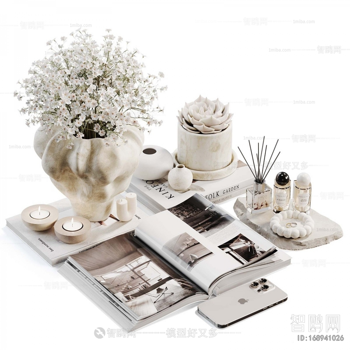 Modern Decorative Set