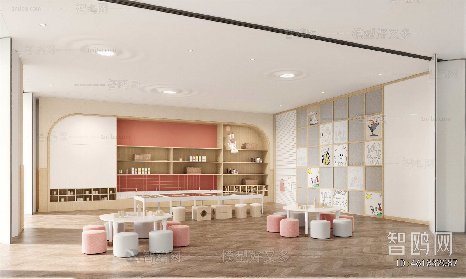 Modern Children's Playroom