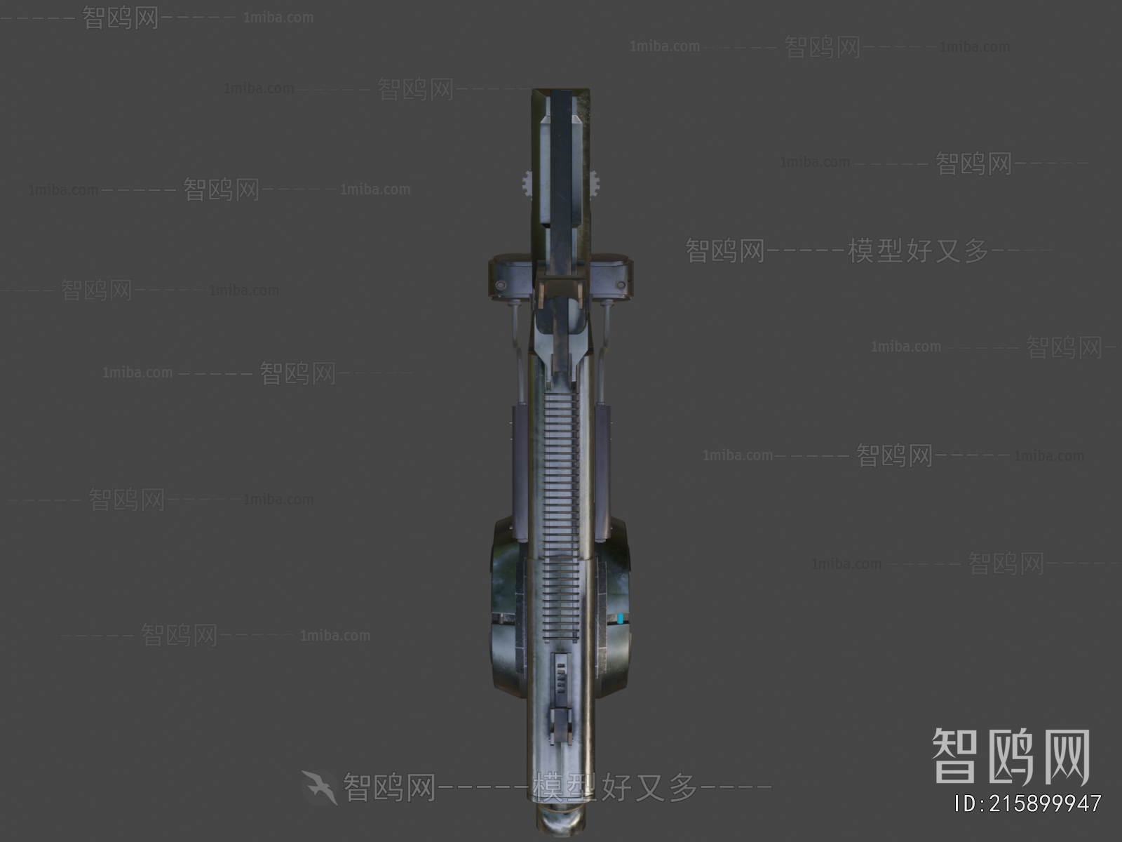 Modern Military Equipment