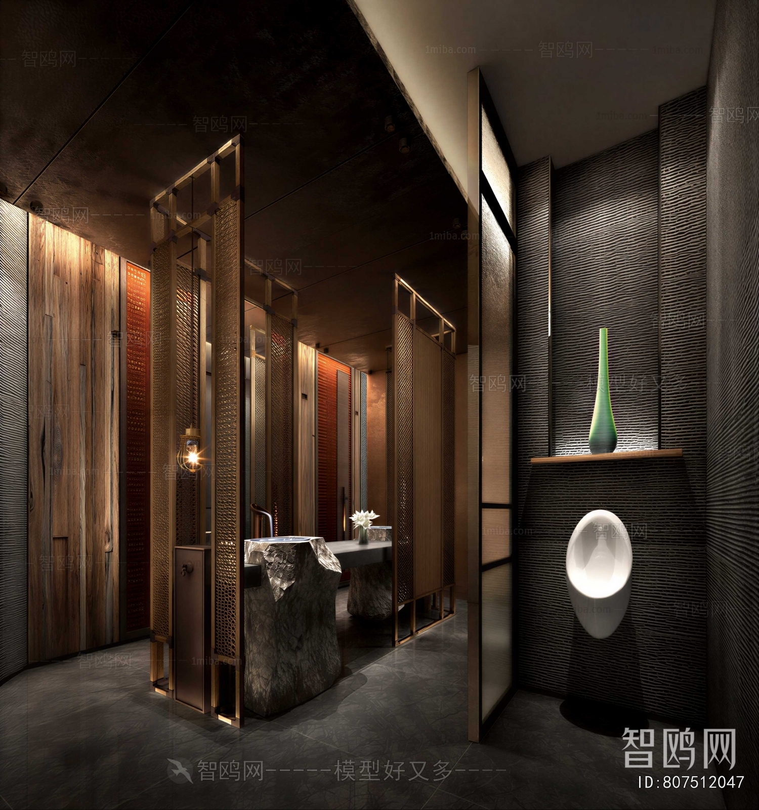 Modern Public Toilet