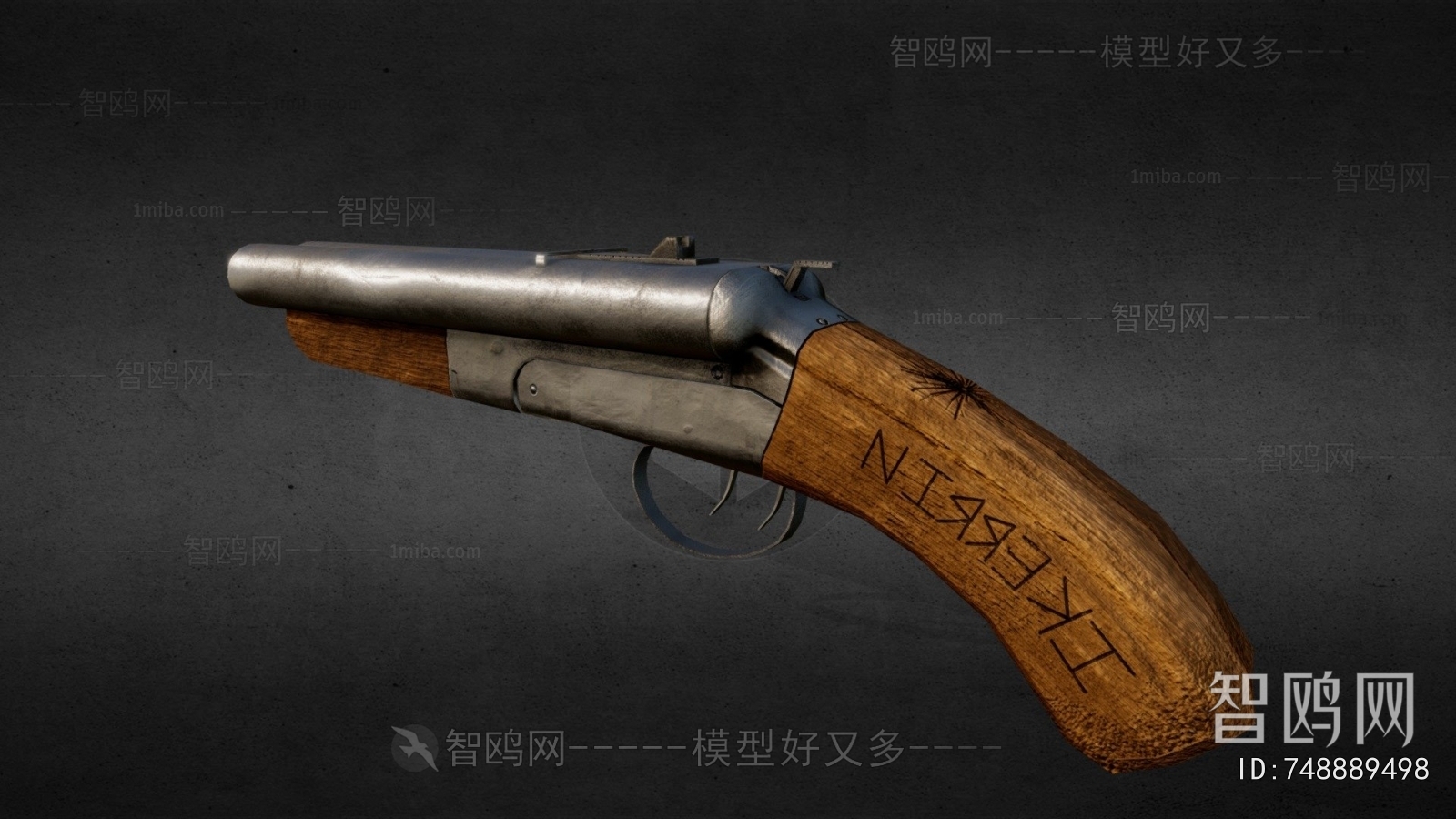 Retro Style Military Equipment