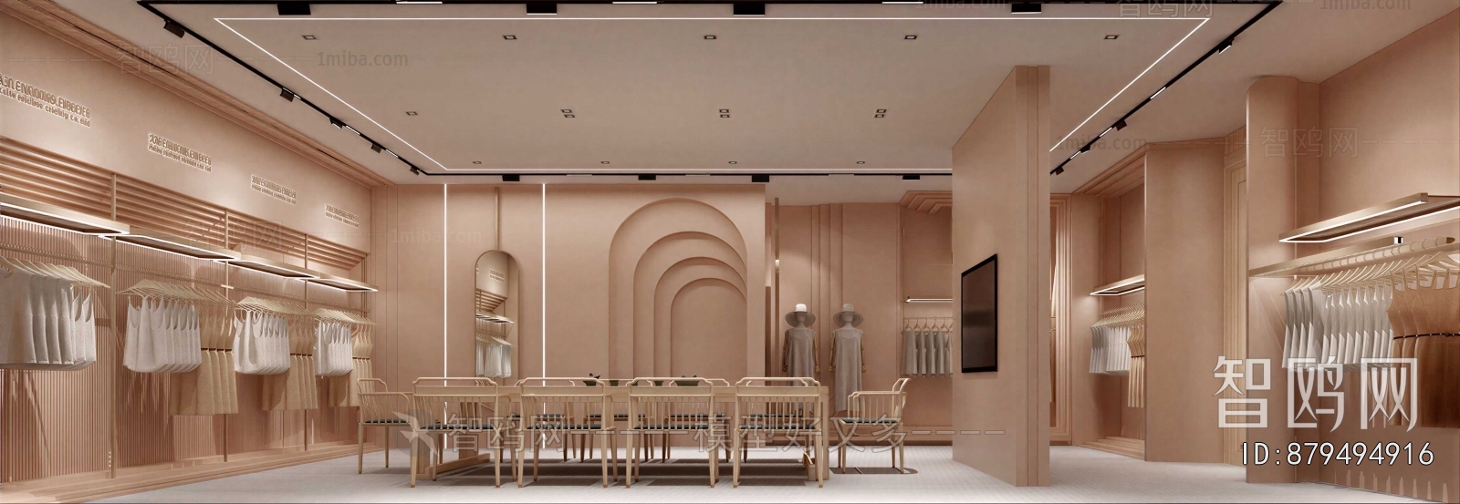 Modern Clothing Store