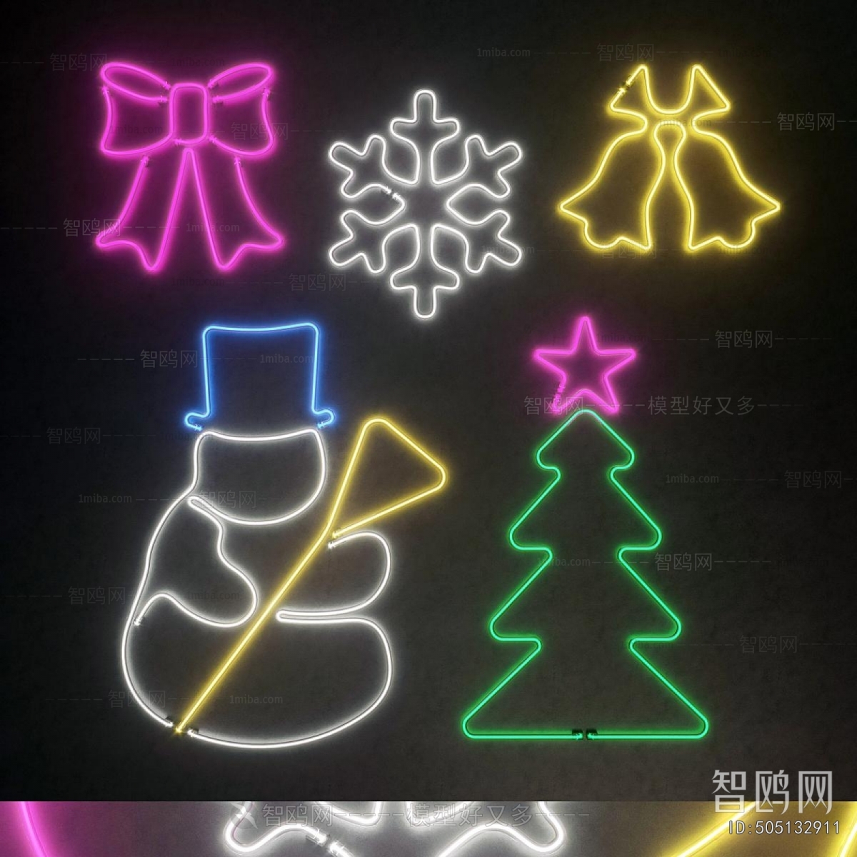 Modern Decorative Lamp