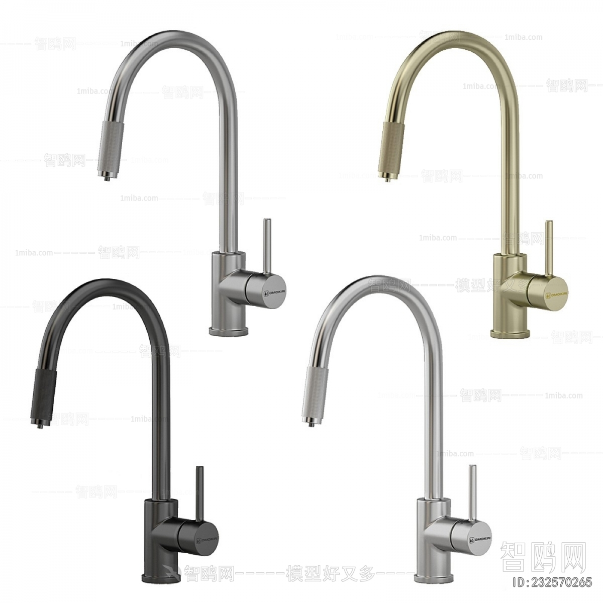 Modern Bathroom Hardware