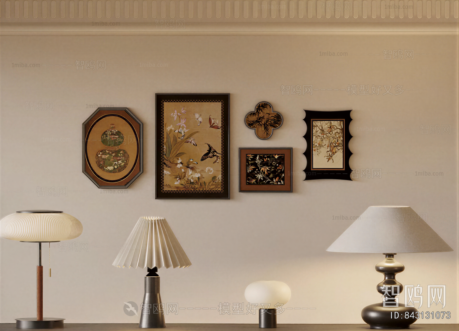 French Style Table Lamp