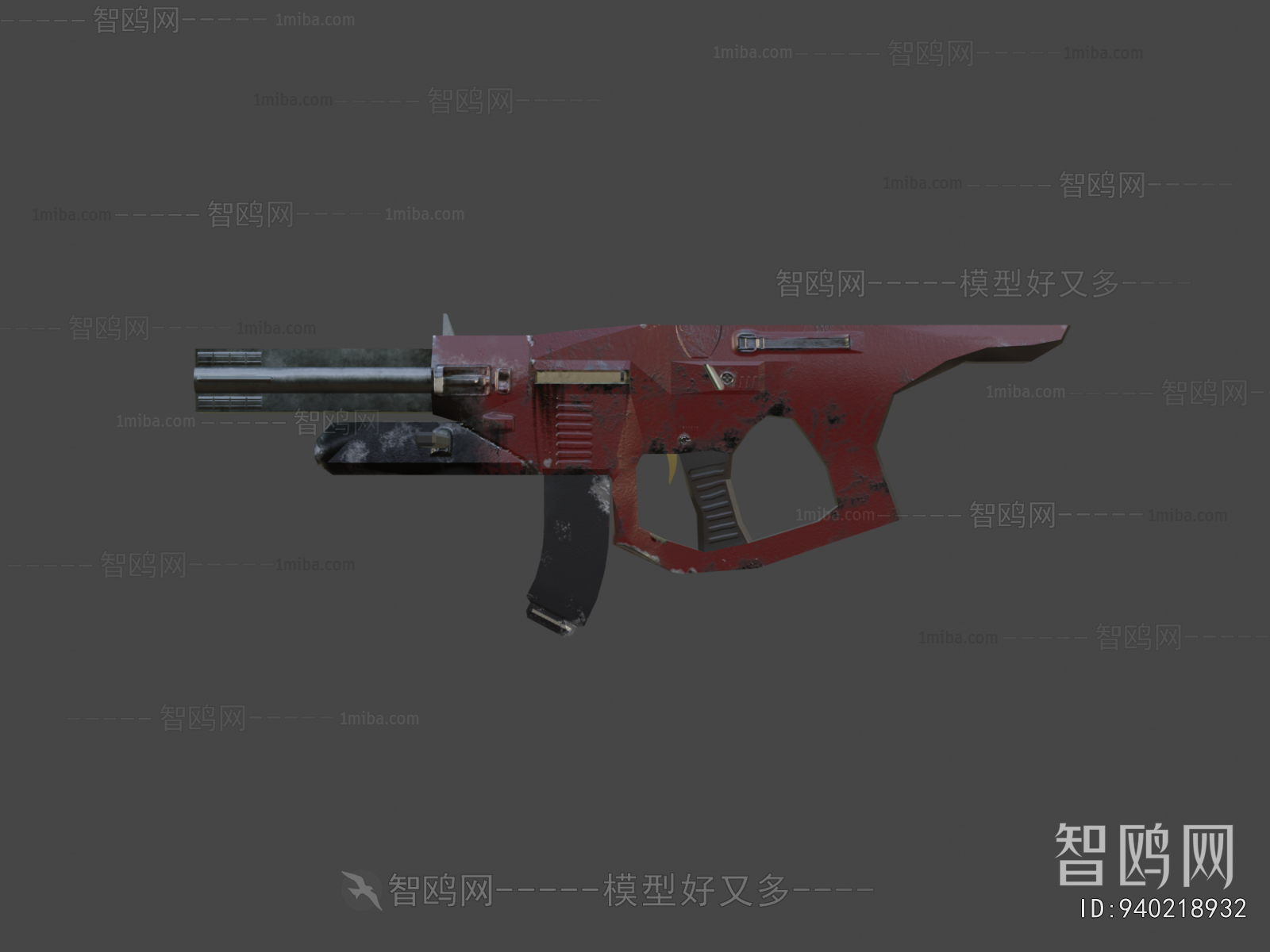 Modern Military Equipment