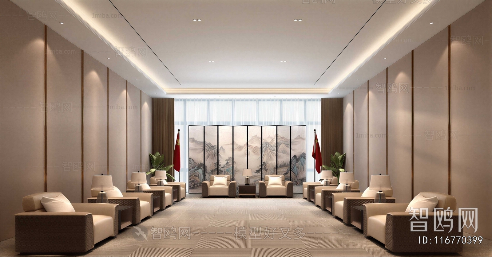 New Chinese Style Reception Room