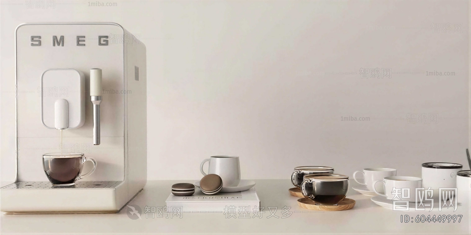 Modern Kitchen Electric Coffee Machine