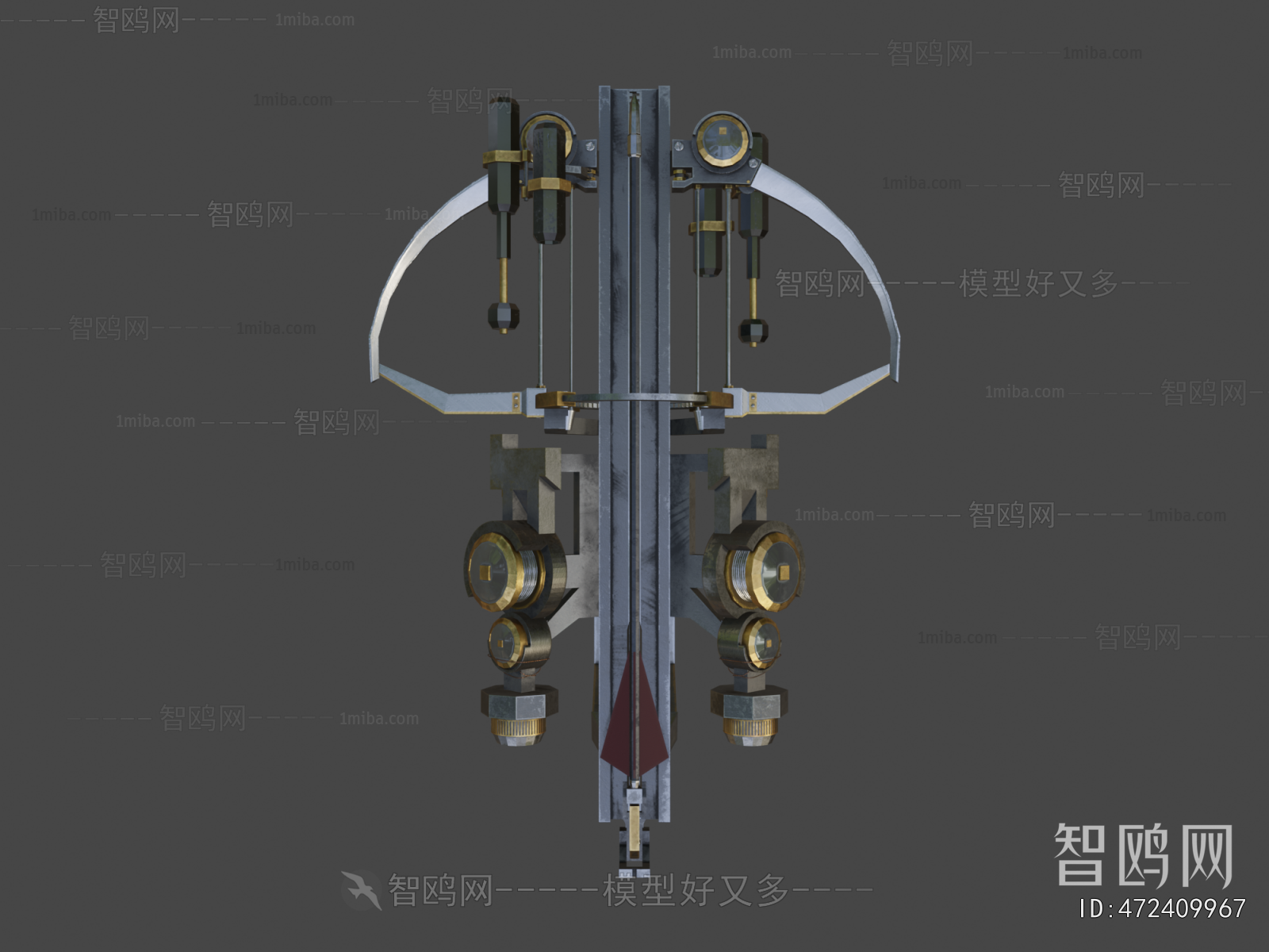 Modern Military Equipment