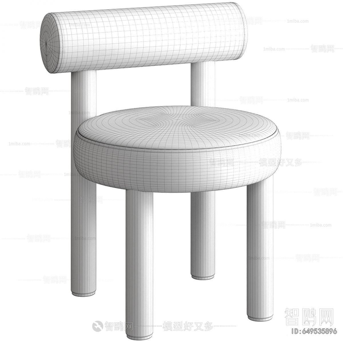 Modern Dining Chair