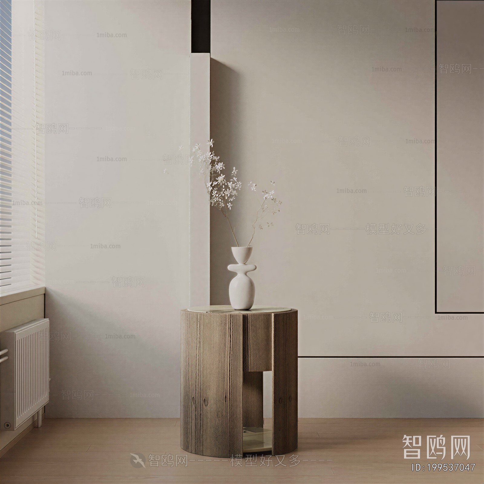 Modern Side Table/corner Table