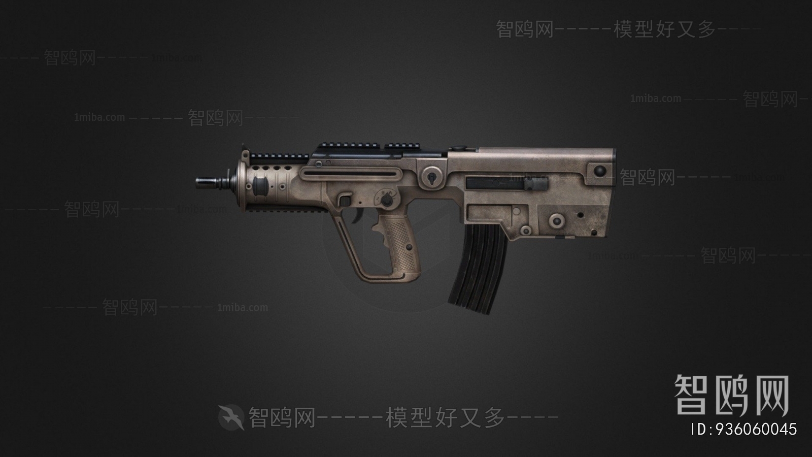 Modern Military Equipment