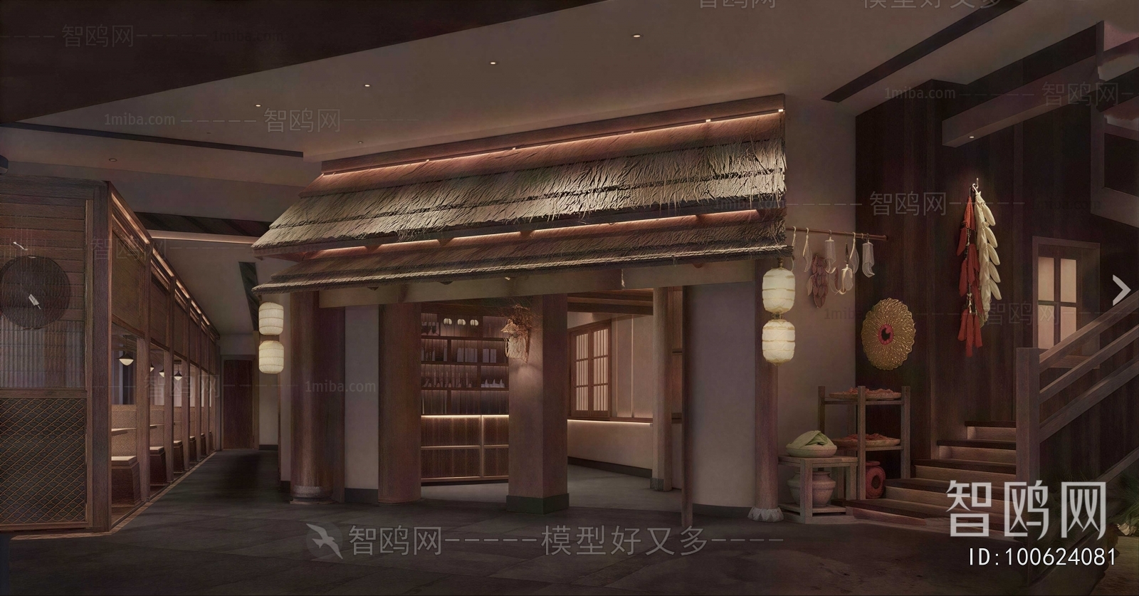 New Chinese Style Restaurant