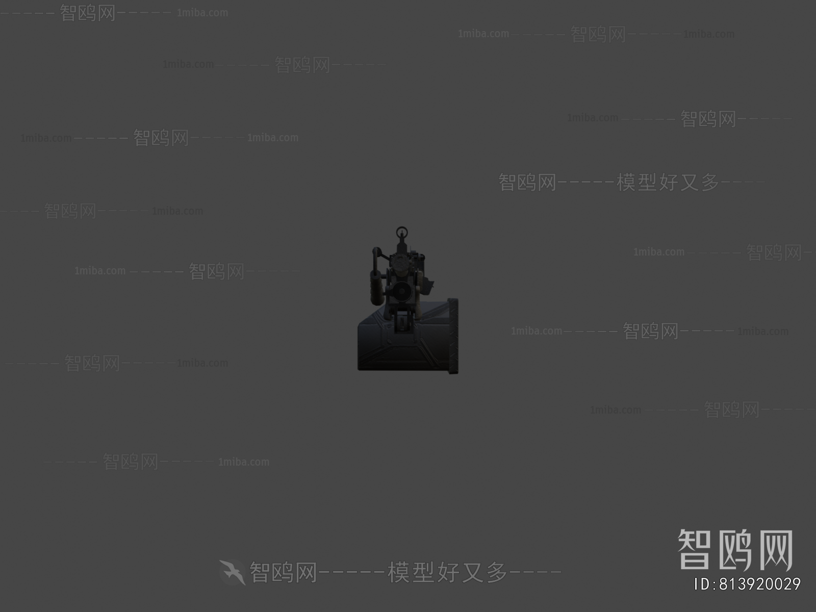 Modern Military Equipment