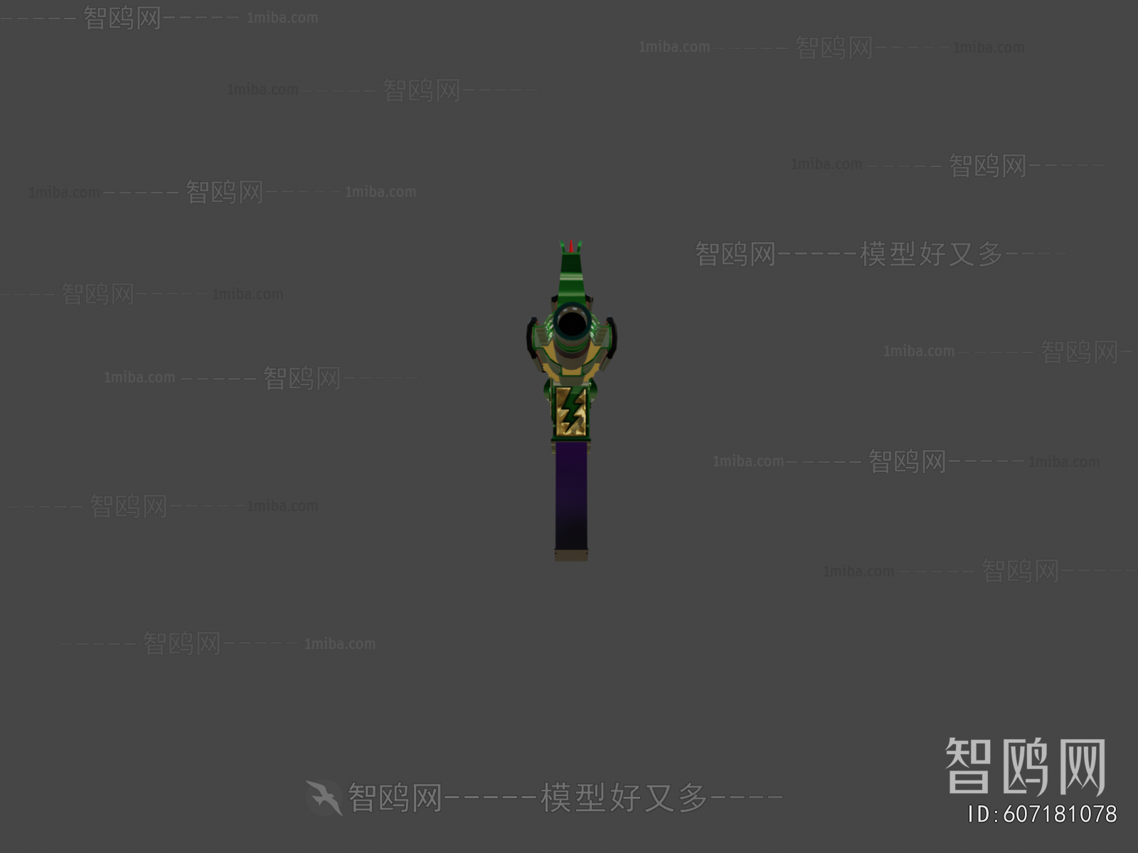 Modern Military Equipment