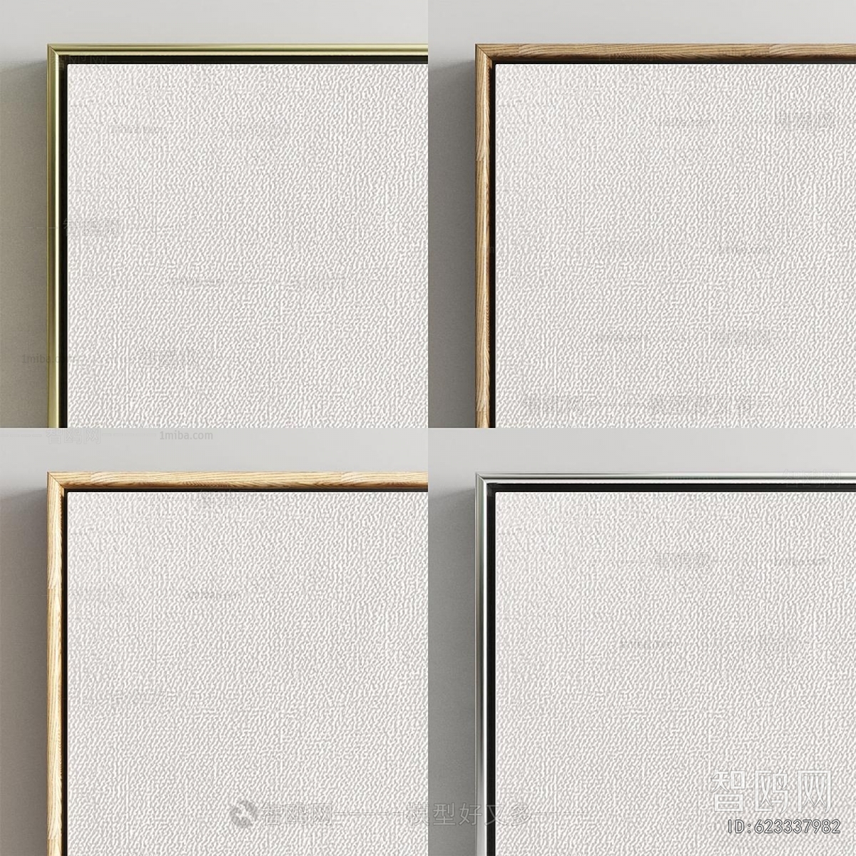 Modern Picture Frame