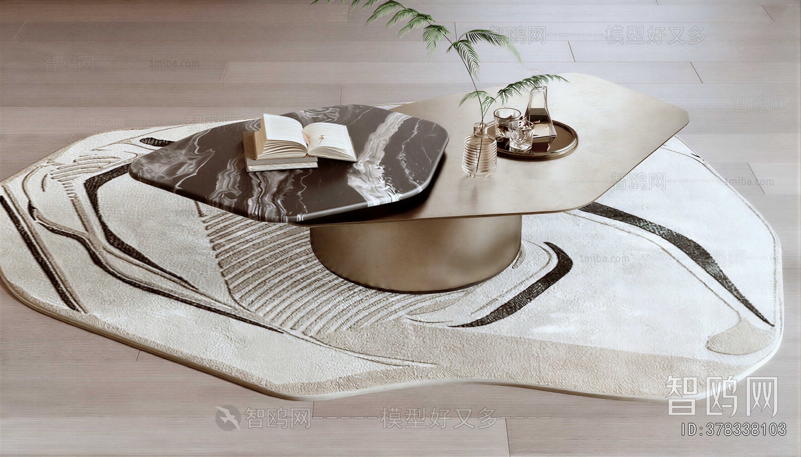 Modern Coffee Table