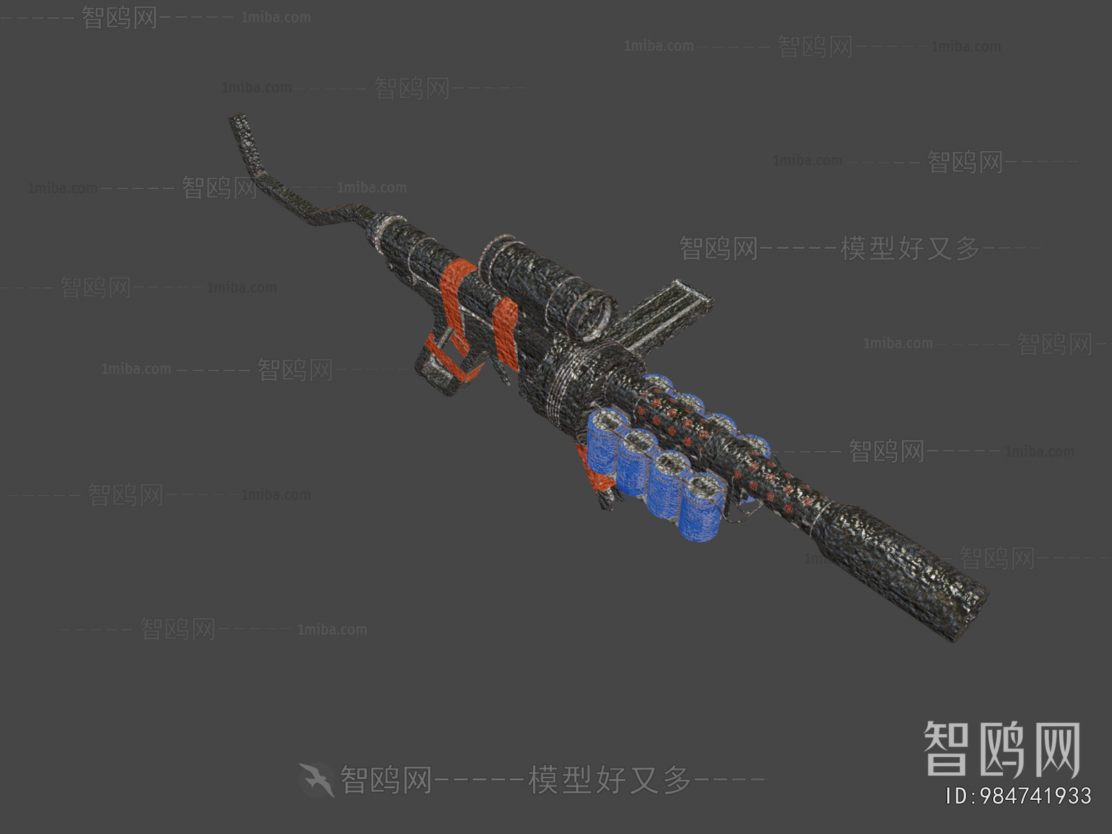 Modern Military Equipment