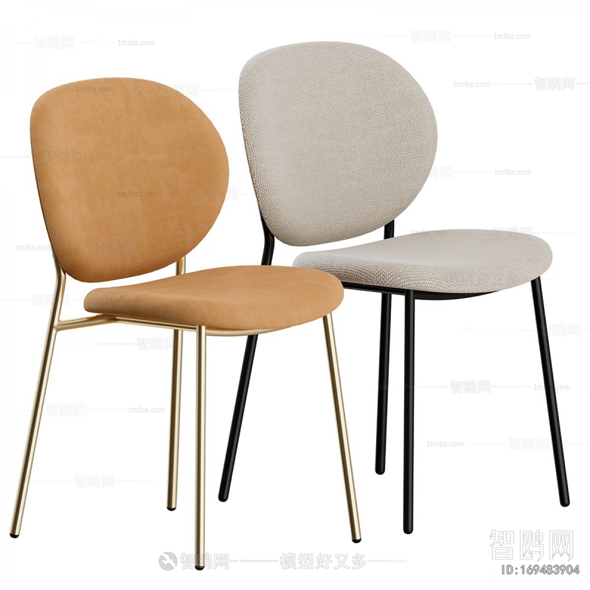 Modern Dining Chair