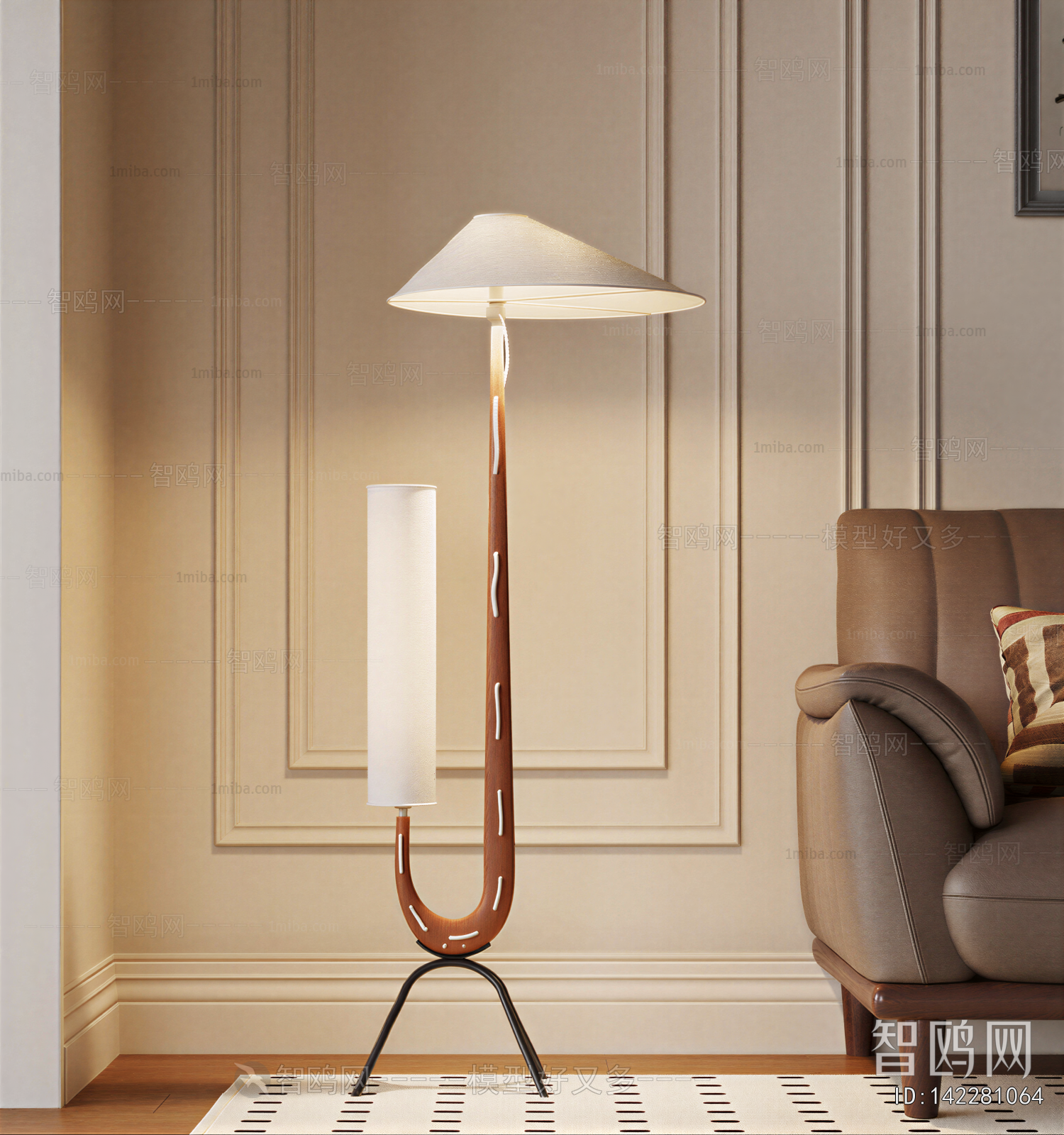American Style Floor Lamp