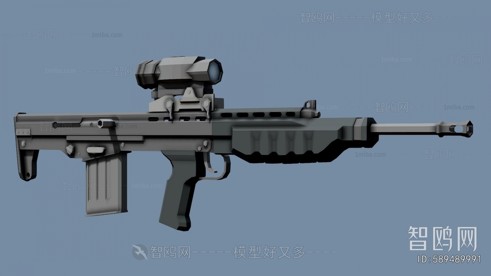 Modern Military Equipment