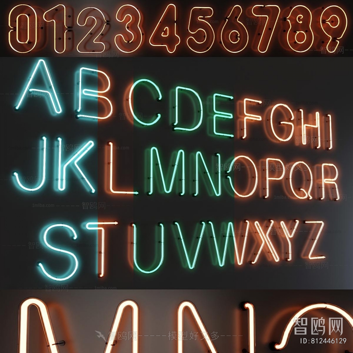 Modern Decorative Lamp