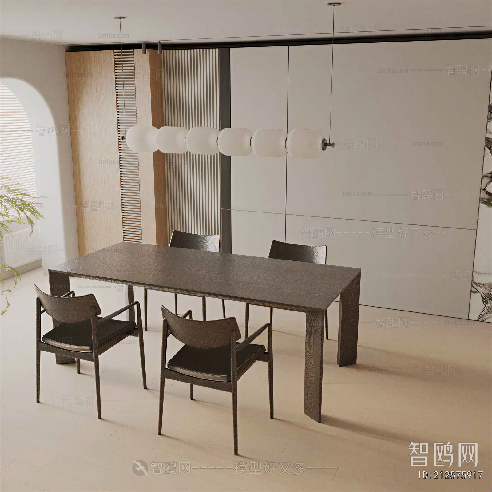 Modern Dining Room