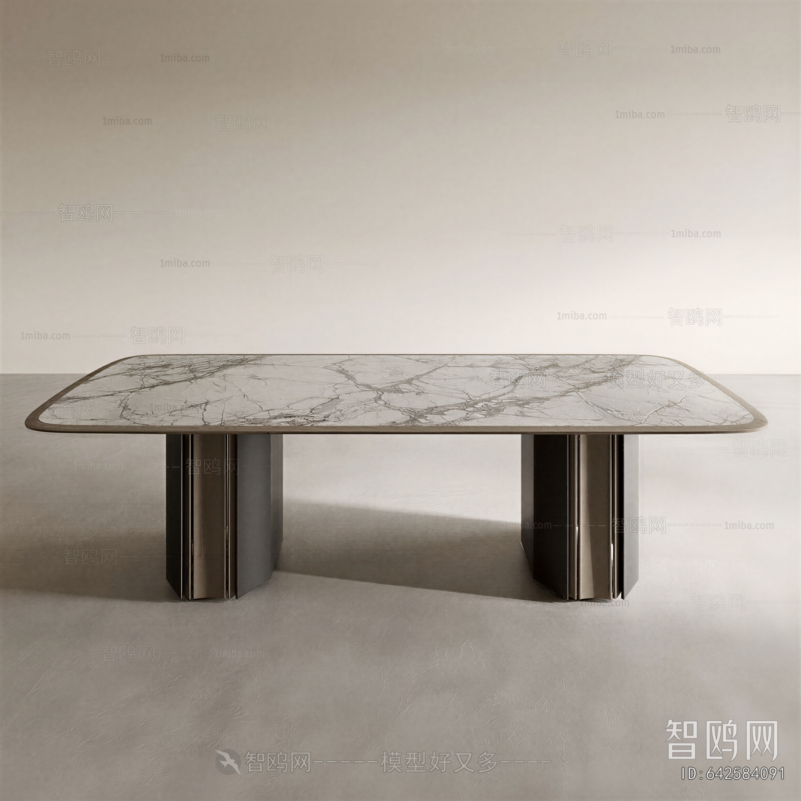 Modern Dining Table