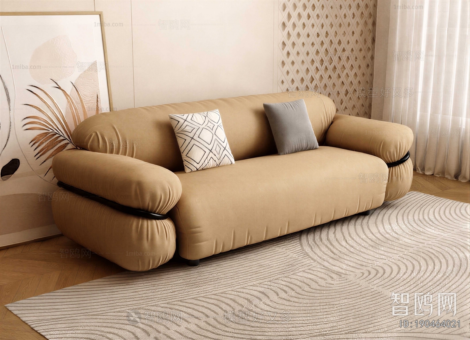 Modern A Sofa For Two