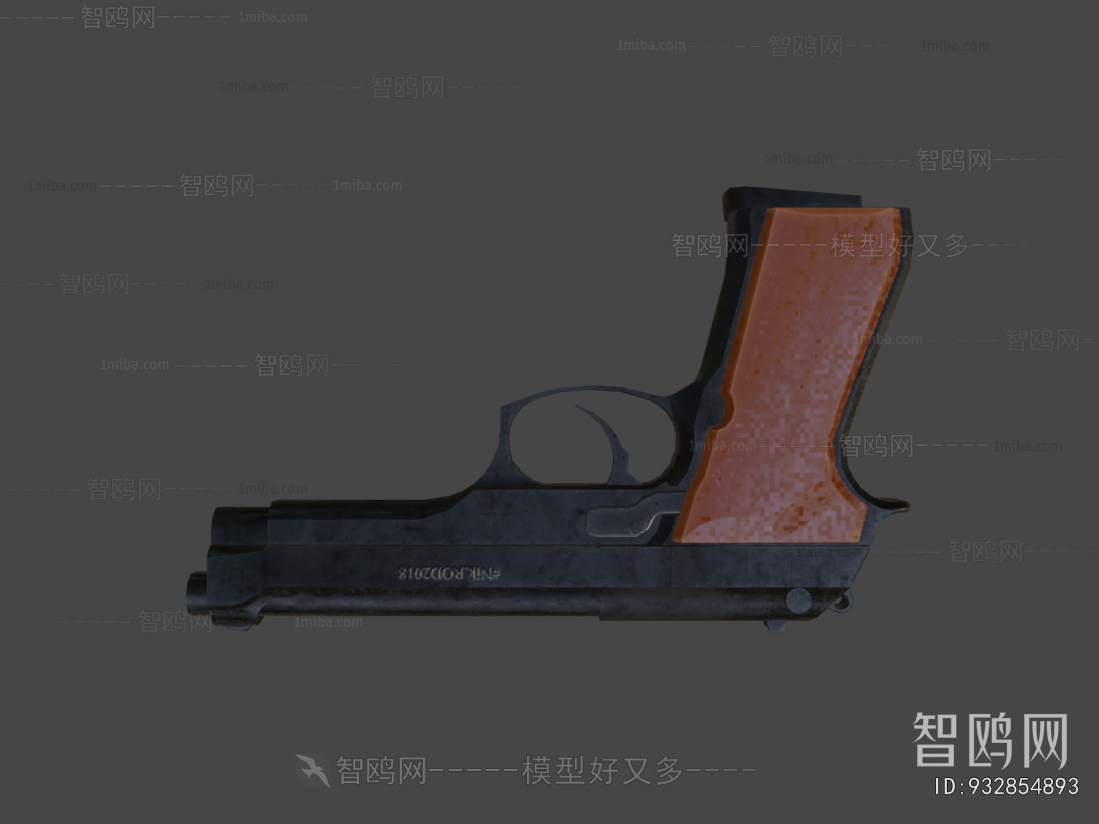 Modern Military Equipment