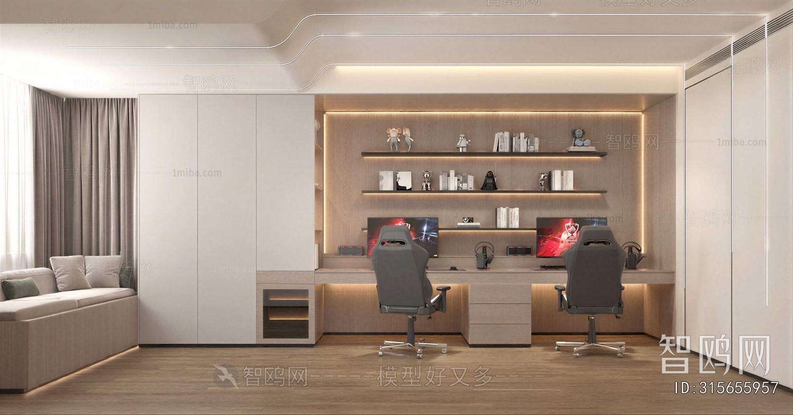 Modern E-sports Room