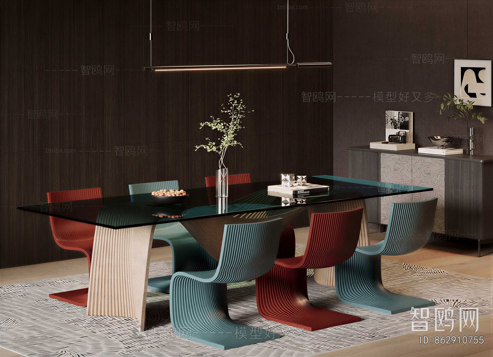 Modern Dining Table And Chairs