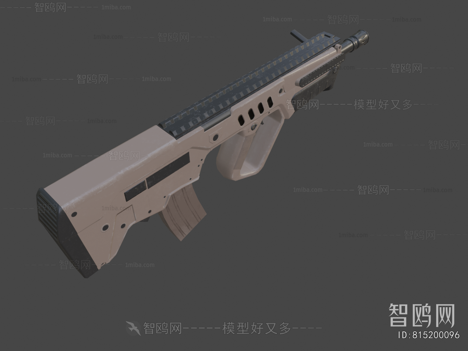 Modern Military Equipment