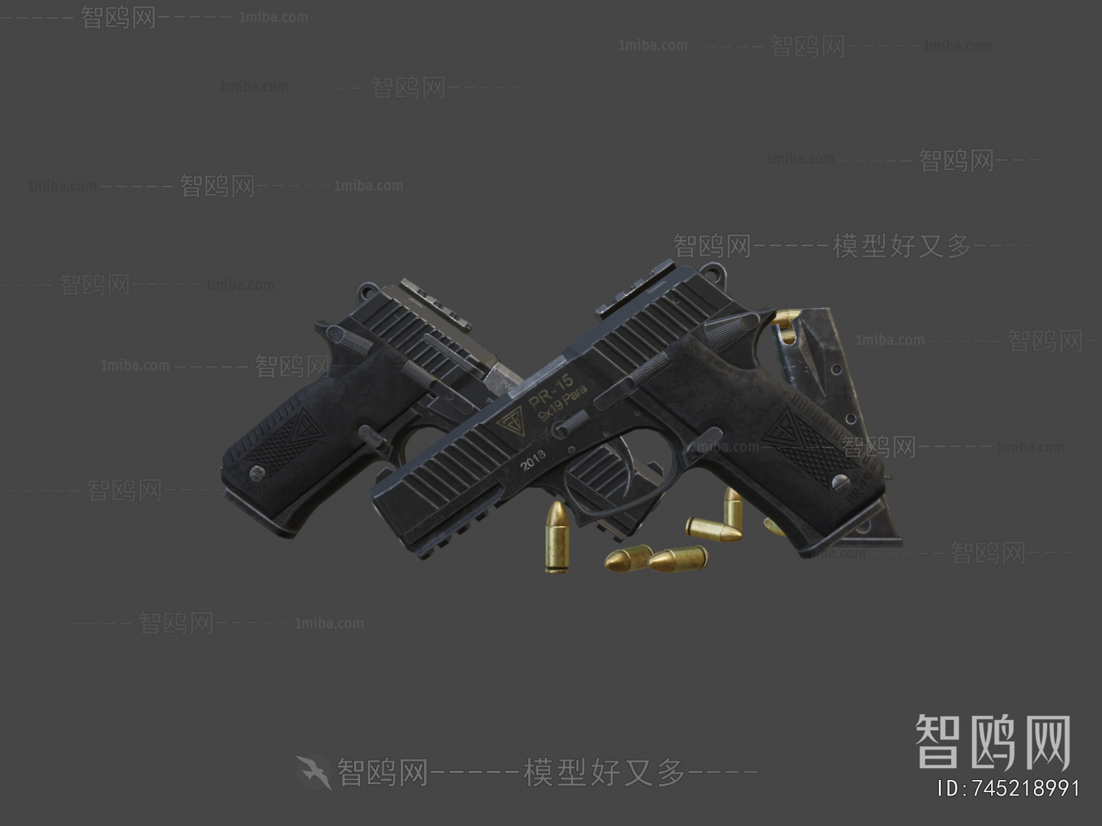 Modern Military Equipment