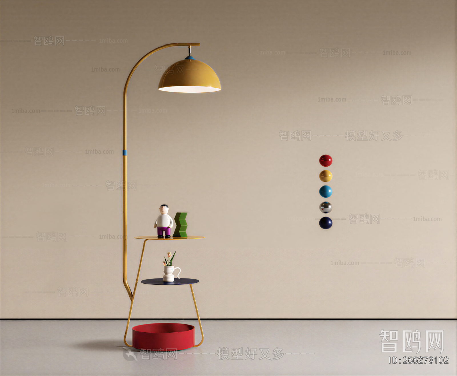 Modern Floor Lamp