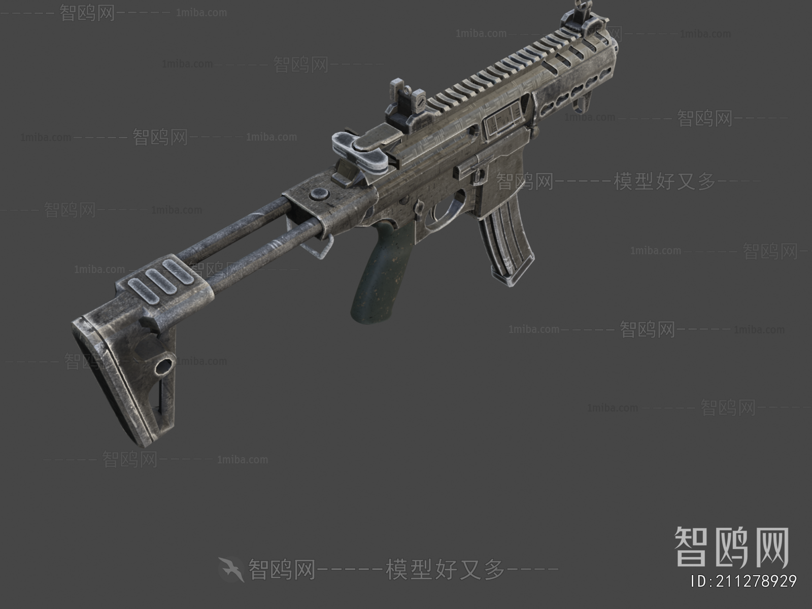 Modern Military Equipment