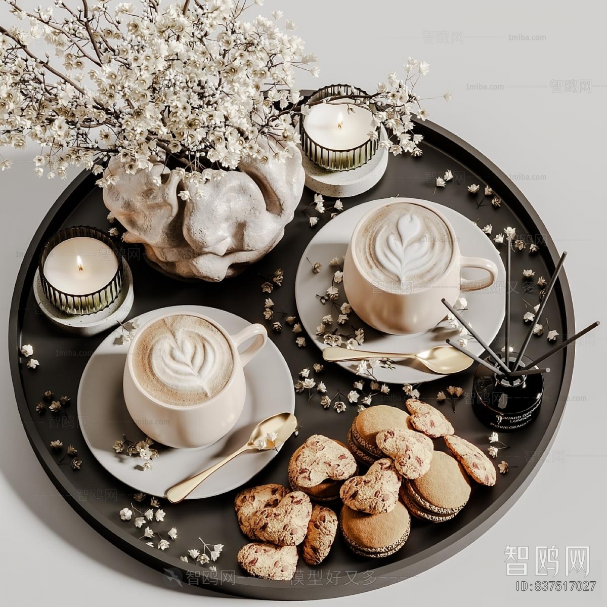 Modern Decorative Set