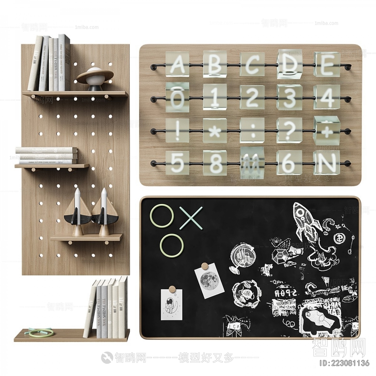 Modern Wall Decoration