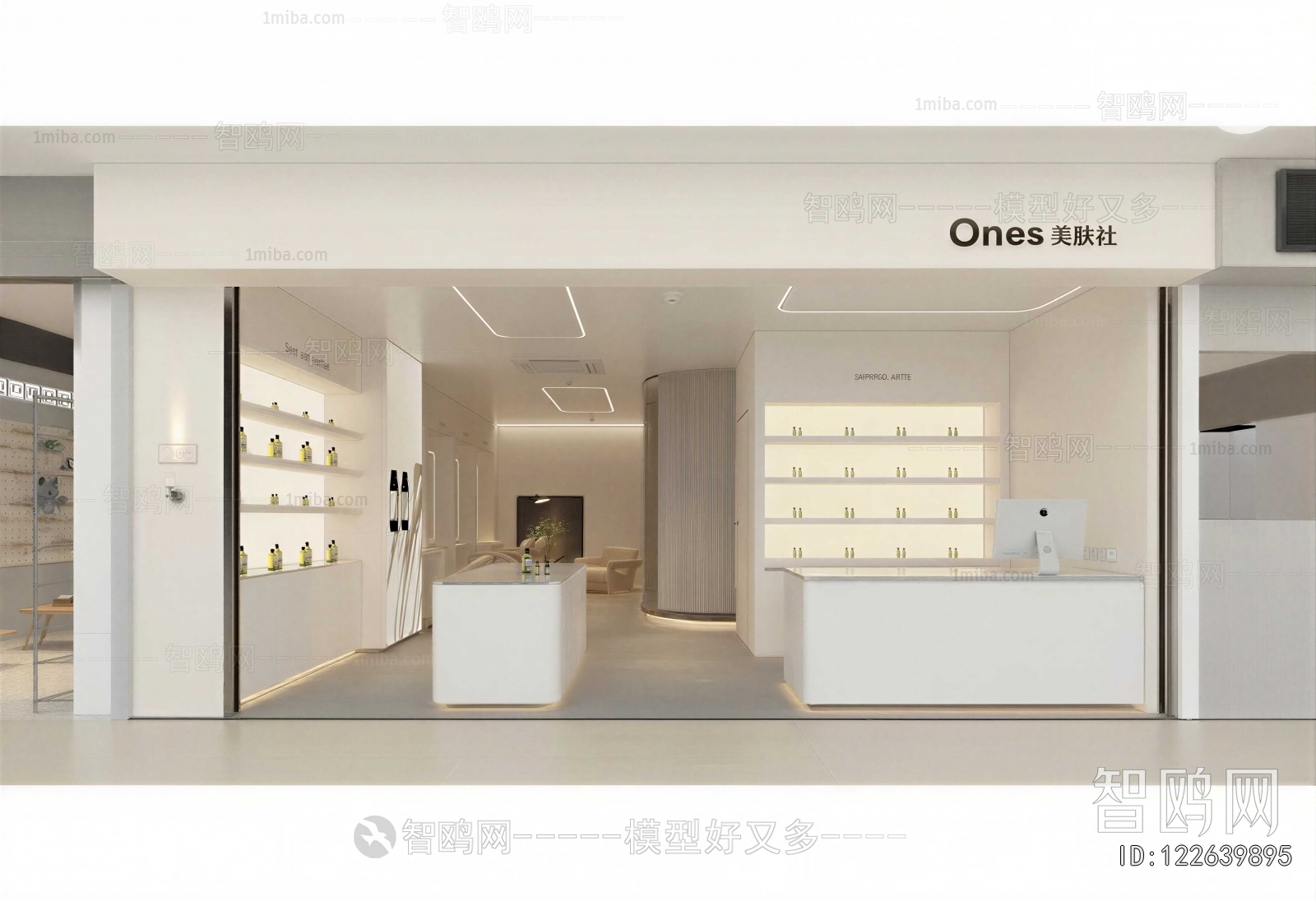 Modern Facade Element