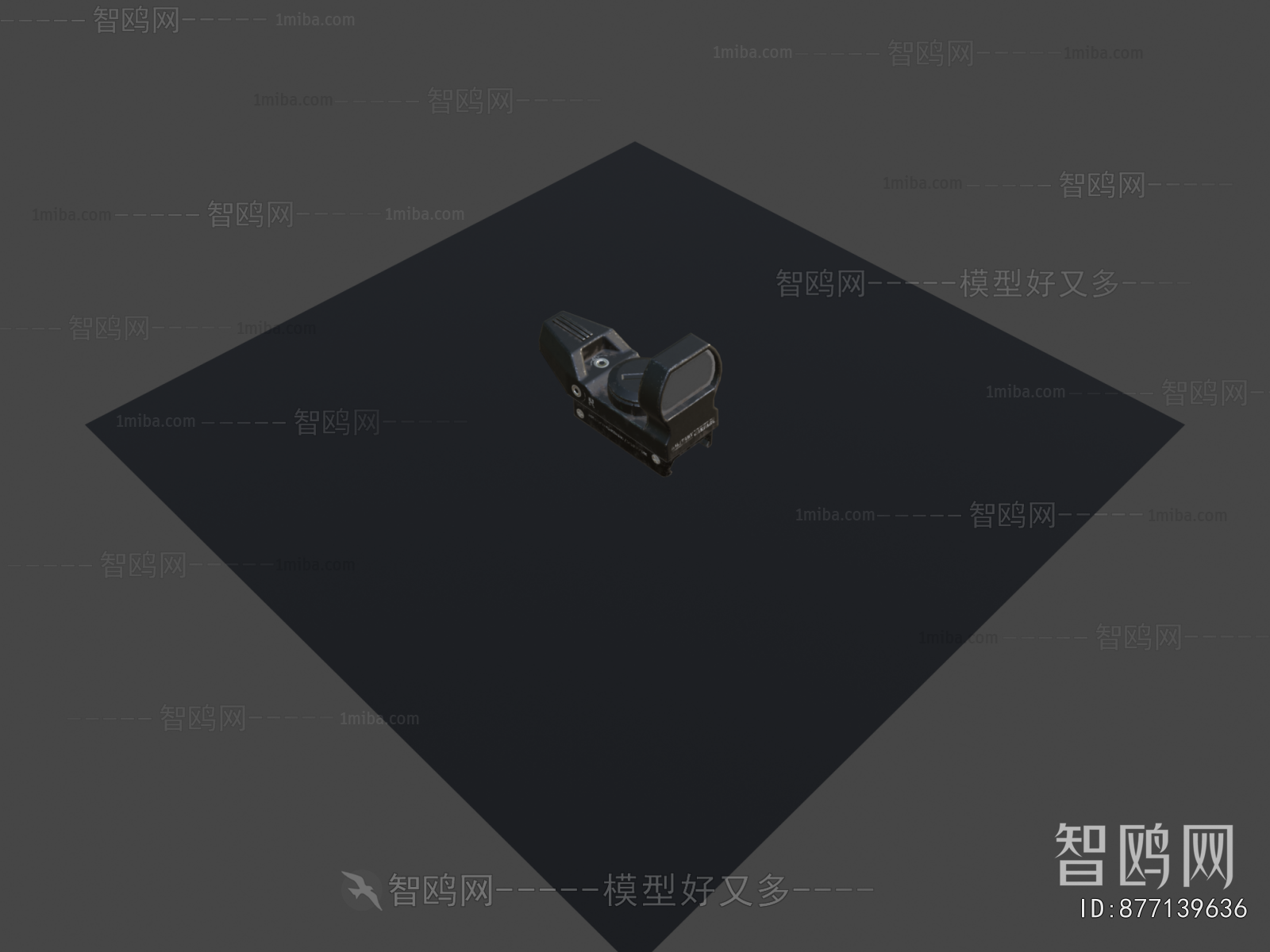 Modern Military Equipment